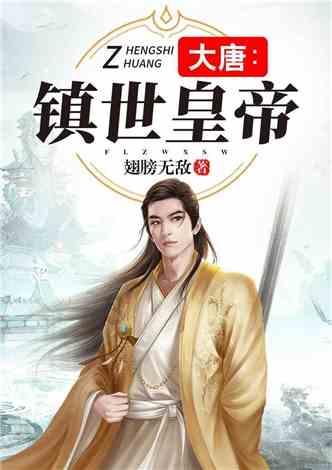 《精英律师》中袁泉和靳东再度同框,你期待吗?-分享精彩内容,尽在《精英律师》中袁泉和靳东再度同框,你期待吗?红迪网